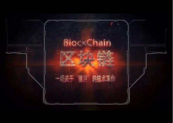 區(qū)塊鏈支付系統(tǒng)開(kāi)發(fā)，區(qū)塊鏈清算系統(tǒng)開(kāi)發(fā)