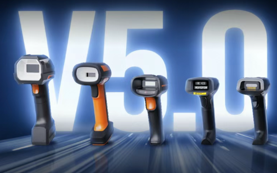 創(chuàng)新不止，進(jìn)無止境|海康IDH手持讀碼器 V5.0 全新升級