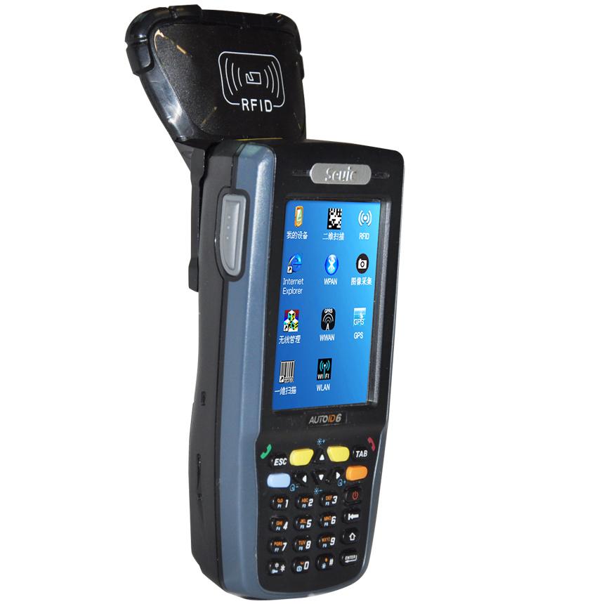AUTOID6-U8s定向天線單標(biāo)簽遠距離手持?jǐn)?shù)據(jù)終端