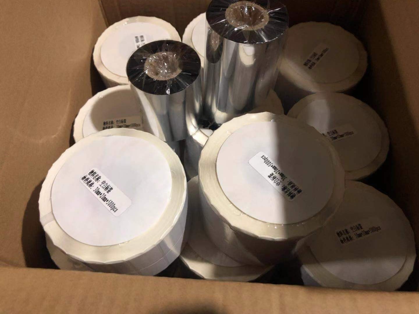 1551944109664766.jpg 微信圖片_201903071454251.jpg