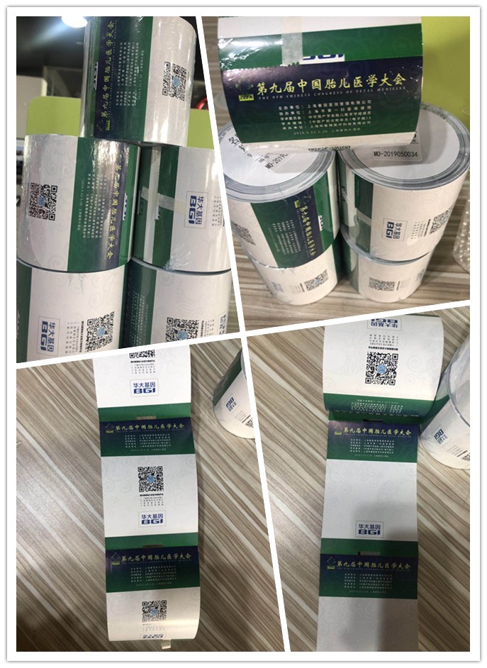 1557738273229693.jpg 未命名.jpg