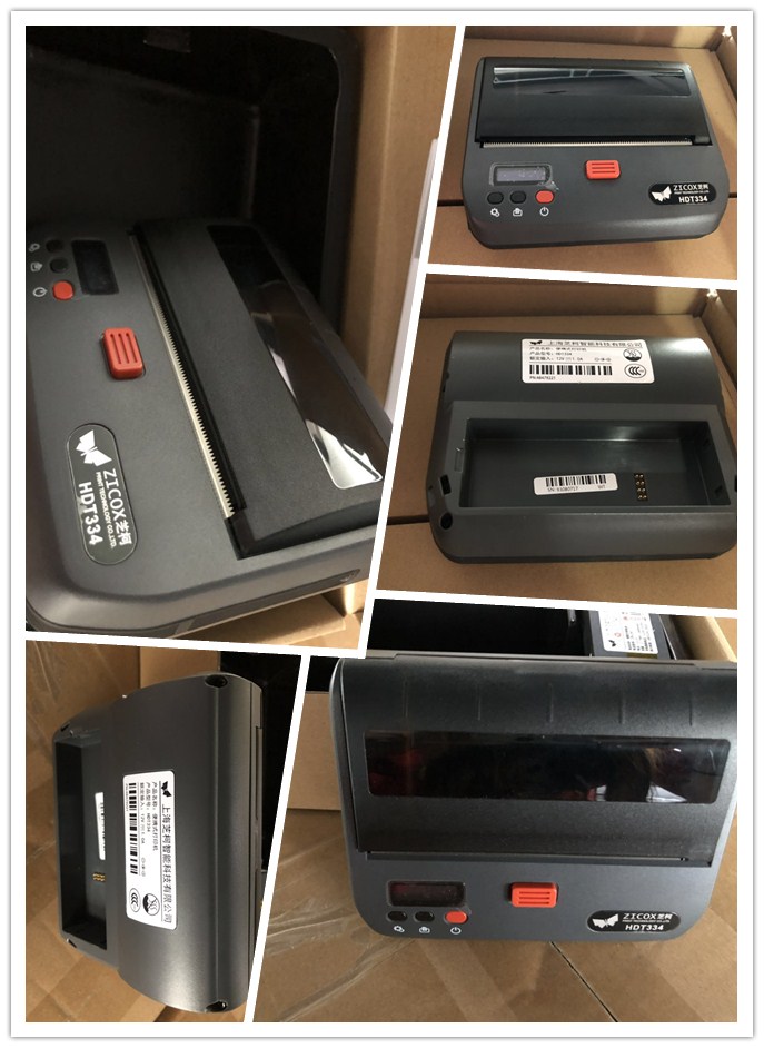 芝柯HDT334 四英寸便攜熱敏打印機.jpg 芝柯HDT334 四英寸便攜熱敏打印機.jpg