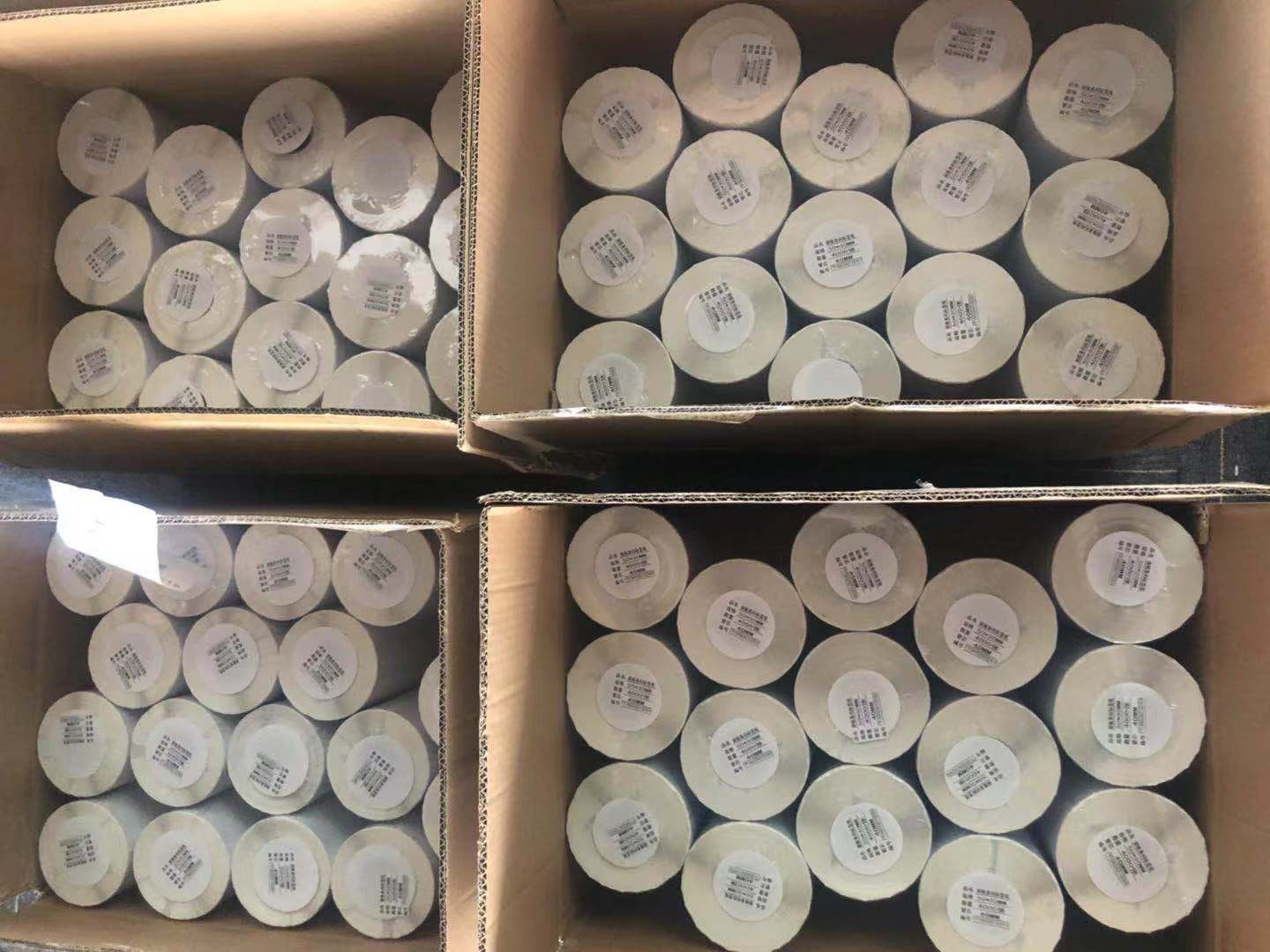 銅板標(biāo)簽紙.jpg 銅板標(biāo)簽紙.jpg