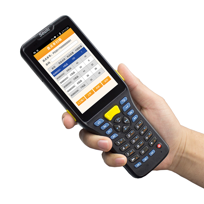 東大Q7,AUTOID Q7,SEUIC Q7手持終端|條碼采集器.jpg 東大Q7,AUTOID Q7,SEUIC Q7手持終端|條碼采集器.jpg