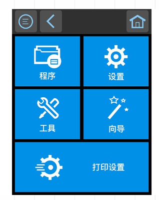 1587180237757262.png image.png