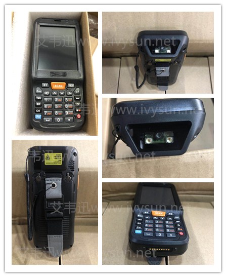 便捷式無(wú)線(xiàn)數(shù)據(jù)采集器IVY-5040.jpg