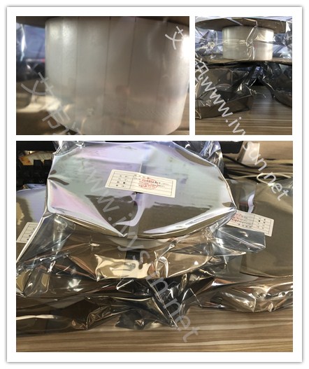 柔性抗金屬RFID標簽.jpg 柔性抗金屬RFID標簽.jpg