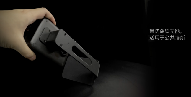 霍尼韋爾Genesis XP 7680g掃碼器.png 霍尼韋爾Genesis XP 7680g掃碼器.png