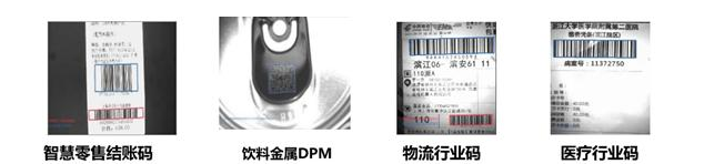 支持碼制.png 支持碼制.png