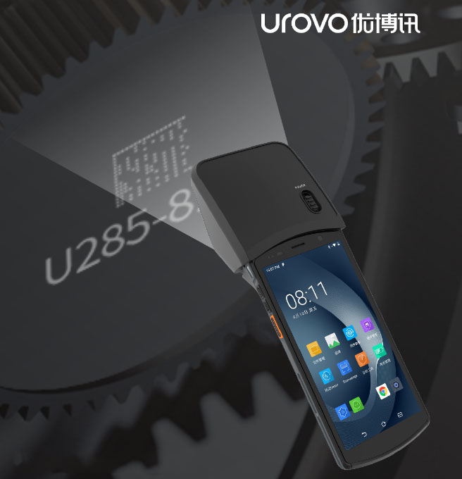 優(yōu)博訊DT50 DP.jpg 優(yōu)博訊DT50 DP.jpg