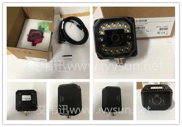 ?？礛V-IDC005X-12MW固定式掃描器.jpg