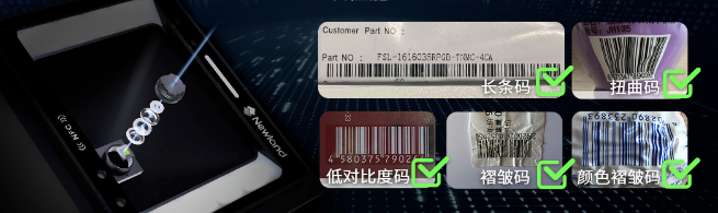 NLS-FM25-PRO 130萬(wàn)像素+NLS-FM25-Std 30萬(wàn)像素.png NLS-FM25-PRO 130萬(wàn)像素+NLS-FM25-Std 30萬(wàn)像素.png