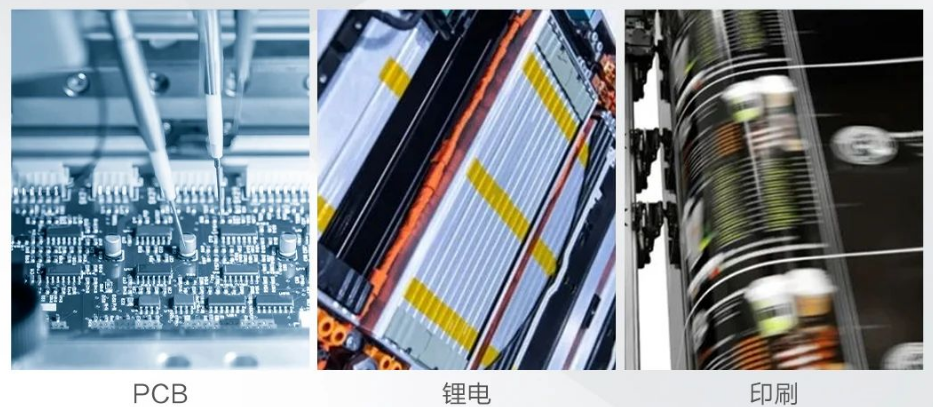 1704853163727510.png image.png