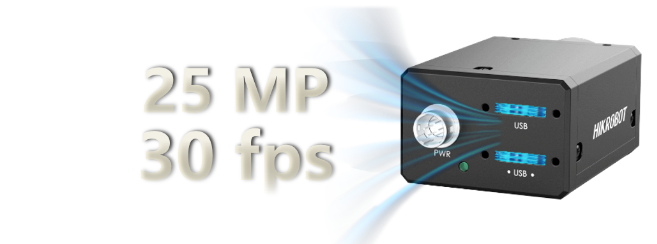 海康工業(yè)相機.png 海康工業(yè)相機.png