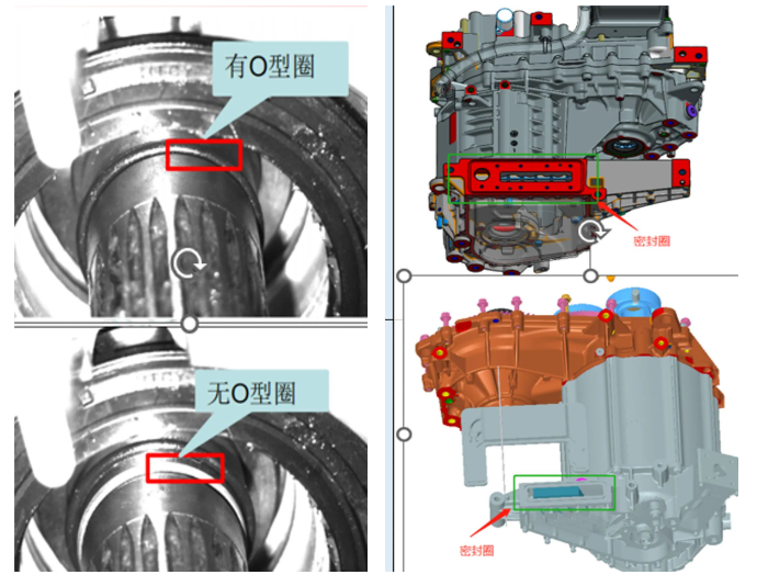 In-Sight 2800效果.png In-Sight 2800效果.png