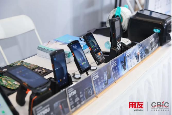 優博訊智能掃描設備.png 優博訊智能掃描設備.png