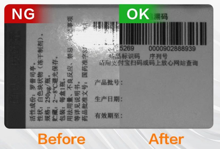 照明出色,成像良好.png 照明出色,成像良好.png