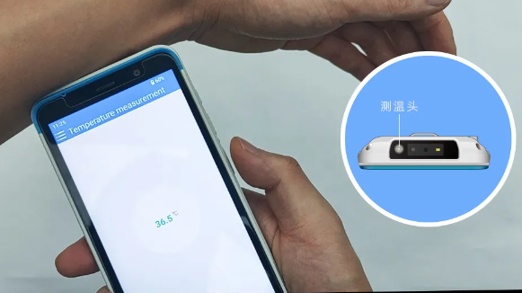 富立葉V5HC 5G 智慧醫療手持終端.png 富立葉V5HC 5G 智慧醫療手持終端.png