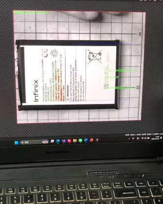 電池缺陷檢測識(shí)別二維碼和OCR+缺陷的字符.png